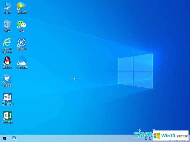 電腦公司win10 32位正式版