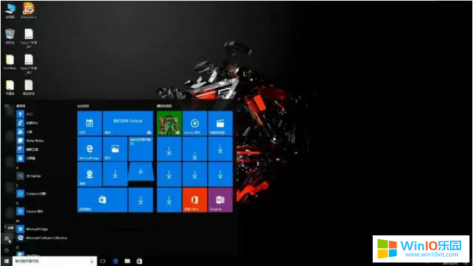 進(jìn)到Windows設(shè)置界面