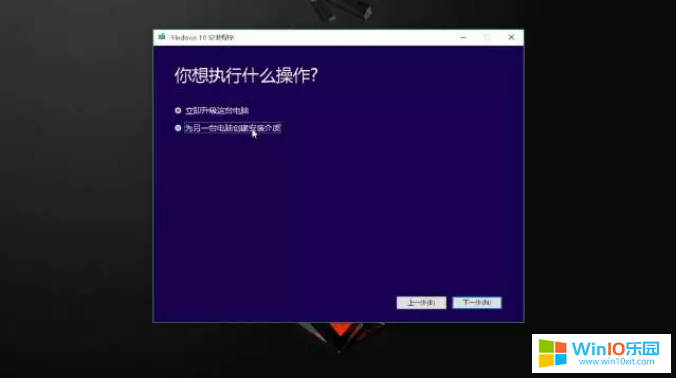 為另一臺(tái)電腦上建立安裝