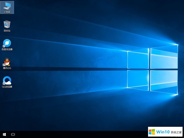 深度win10專業版系統ghsot 32位下載