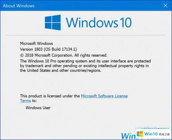 win10原版64位iso系統