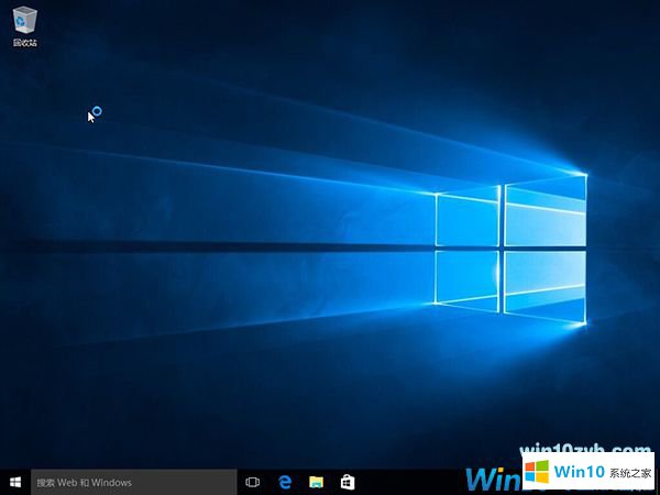 windows10原版64位iso系統