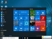 深度win10專業版系統ghsot 32位下載
