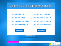 電腦公司win10_32位win10正式版系統(tǒng)免激活下載