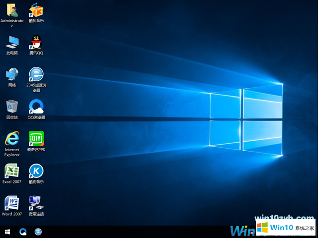 win10正式版32位系統下載