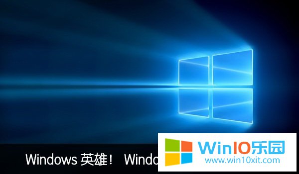 企業版windows10系統32位