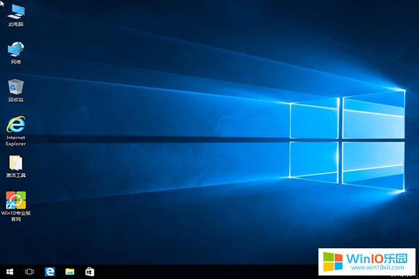 win10微軟官方原版
