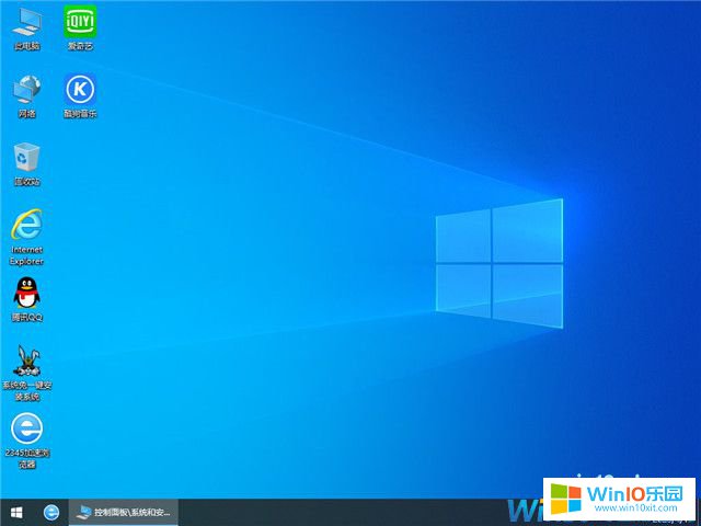 win10 32位純凈版