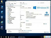 番茄花園win10正式版64位系統下載_Ghost win10 64位正式版