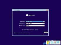 win10原版iso系統(tǒng)下載_微軟官方原版win10 32位