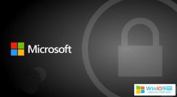 win10企業版激活碼_win10激活序列號