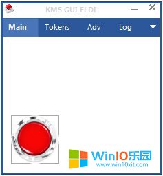 KMSpico：自動激活win10系統工具