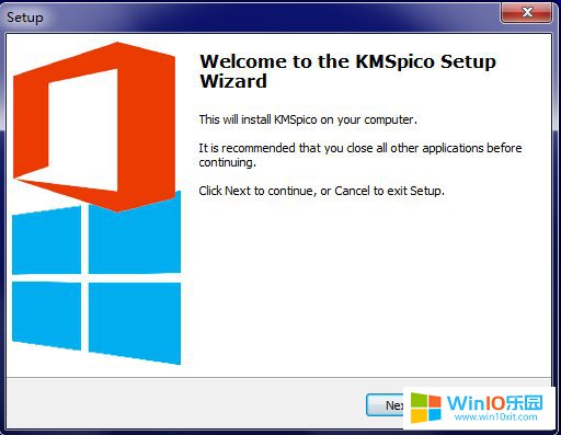 KMSpico：自動激活win10系統工具