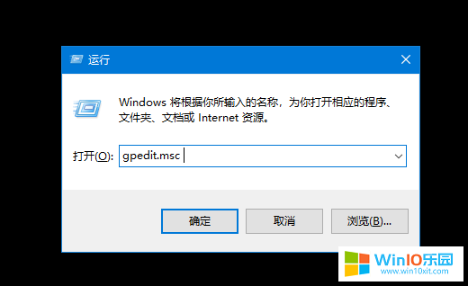 win10系統(tǒng)刪除垃圾文件thumbs.db的方法技巧
