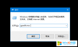 win10系統刪除垃圾文件thumbs.db的方法技巧