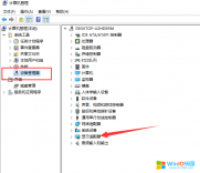 win10系統(tǒng)安裝顯卡驅(qū)動失敗后重新安裝的方法教程