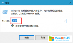 win10系統(tǒng)運行過程中會報錯提示內(nèi)存不足的解決方法