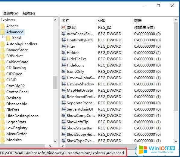 通過注冊表禁用win10系統(tǒng)“win鍵”的方法教程