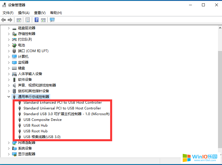 win10系統(tǒng)識別不出打印機的解決方法_win10打印機無法識別