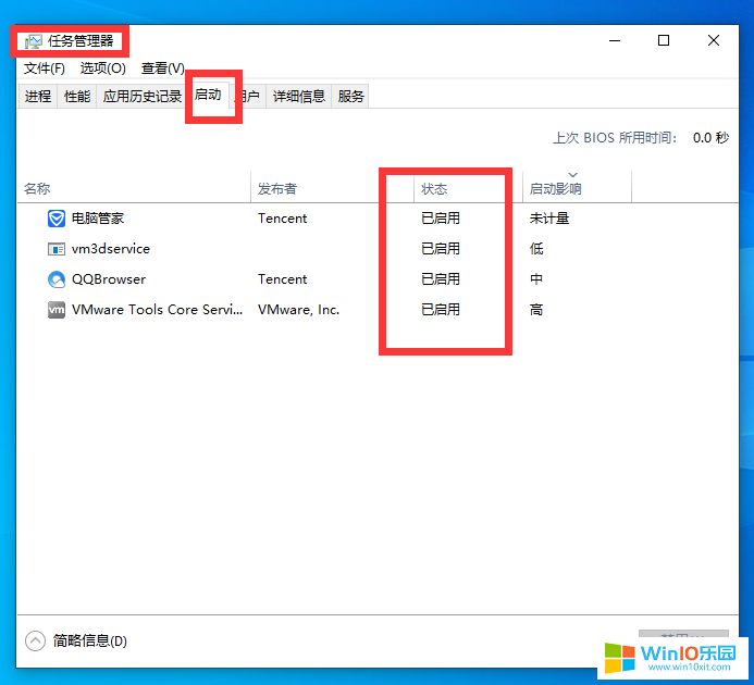 win10系統(tǒng)識別不出打印機的解決方法_win10打印機無法識別