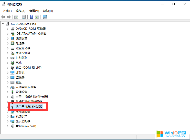 win10系統(tǒng)識別不出打印機的解決方法_win10打印機無法識別