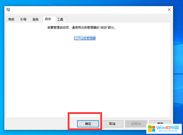 win10系統(tǒng)識別不出打印機的解決方法_win10打印機無法識別