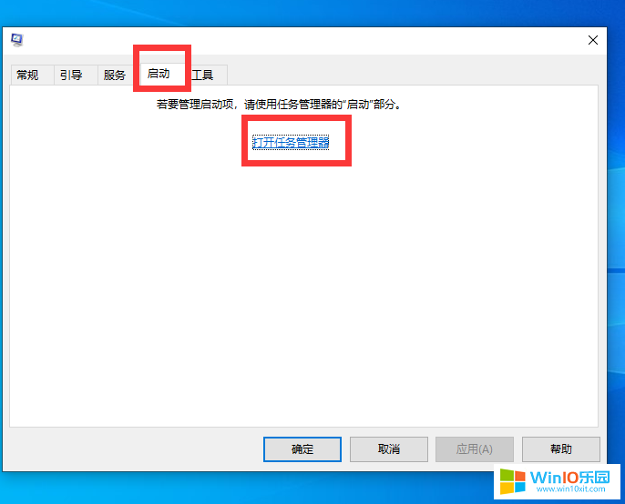 win10系統(tǒng)識別不出打印機的解決方法_win10打印機無法識別