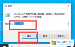 win10系統識別不出打印機的解決方法_win10打印機無法識別