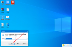 win10系統刪除多余不用的用戶賬戶的兩種操作方法