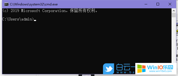 win10系統刪除休眠文件來釋放硬盤空間的方法教程