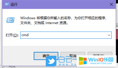 win10系統刪除休眠文件來釋放硬盤空間的方法教程