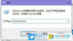 win10系統無法共享文件夾怎么辦?解決win10文件夾不能共享的方法教程