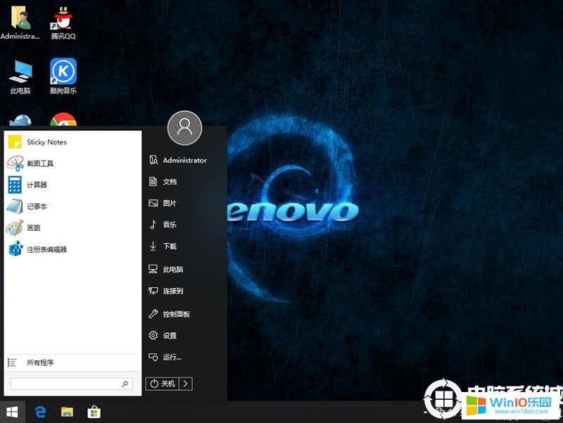 win10正式版64位下載