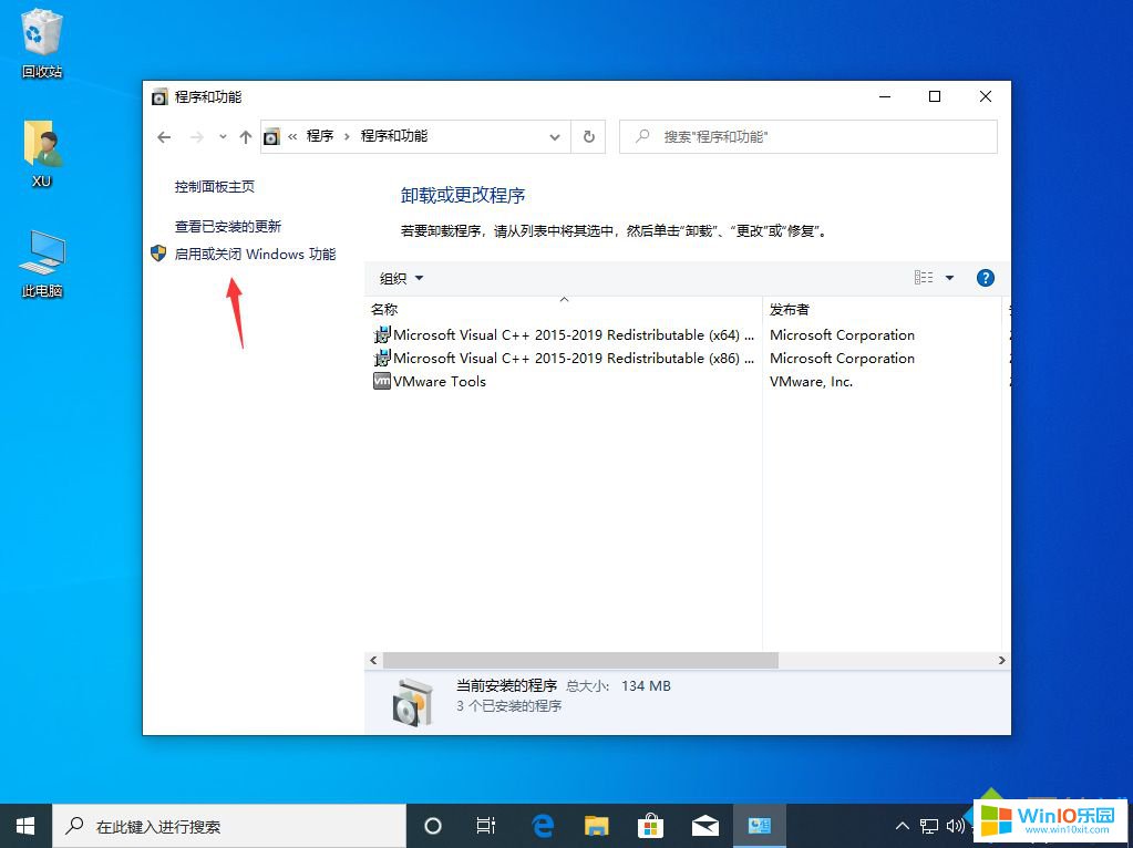 win10?2????telnet??￠??·??ˉ????1???? windows10??-?2????telnet??￠??·??ˉ?|?????¤????
