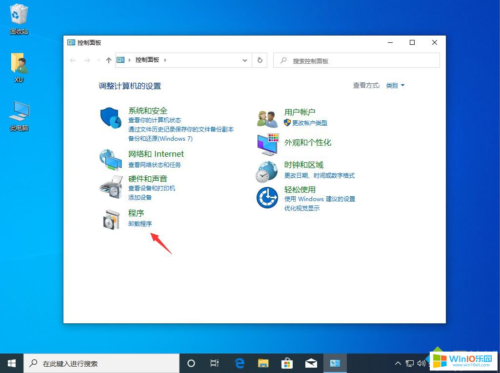 win10?2????telnet??￠??·??ˉ????1???? windows10??-?2????telnet??￠??·??ˉ?|?????¤????