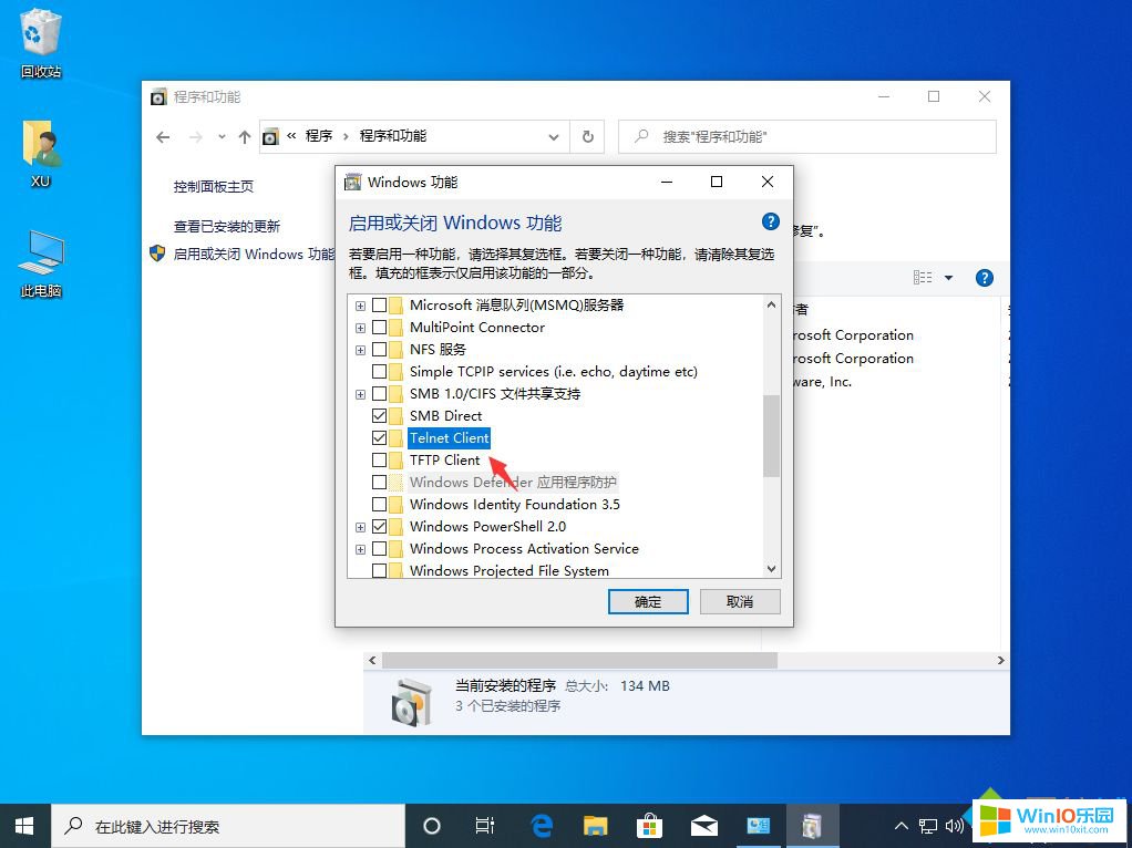 win10?2????telnet??￠??·??ˉ????1???? windows10??-?2????telnet??￠??·??ˉ?|?????¤????