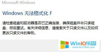 Win10?? ?3?? ????????￡????????¤oWindows?? ?3?? ???????F????¤??????1?3?