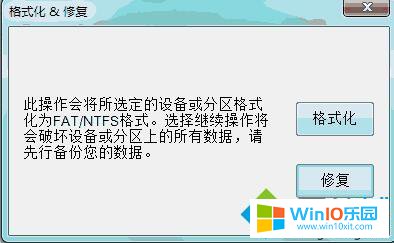 Win10?? ?3?? ????????￡????????¤oWindows?? ?3?? ???????F????¤??????1?3?