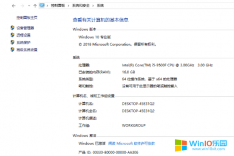 win10系統藍屏了,顯示100%但是不自動重啟的解決方法