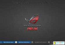 華碩筆記本W(wǎng)indows10專業(yè)版下載 - win10專業(yè)版64位系統(tǒng)