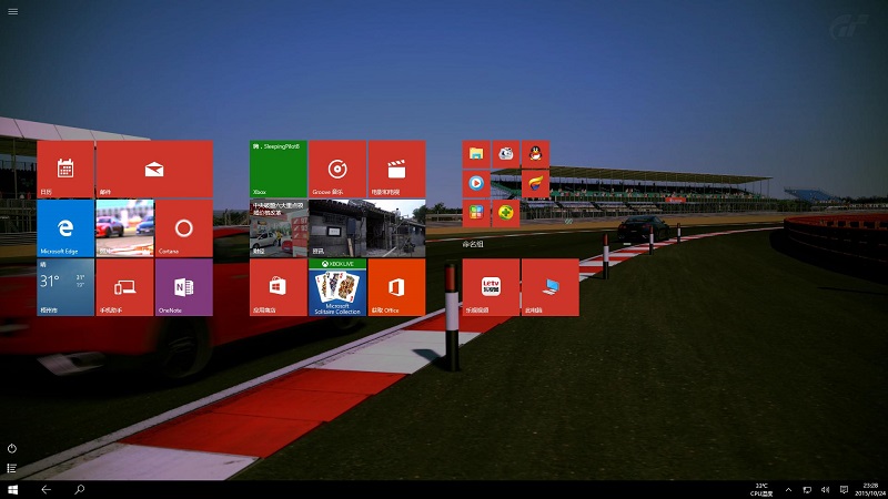 Win10專業版 64位 深度系統支持UEFI啟動 安裝簡單