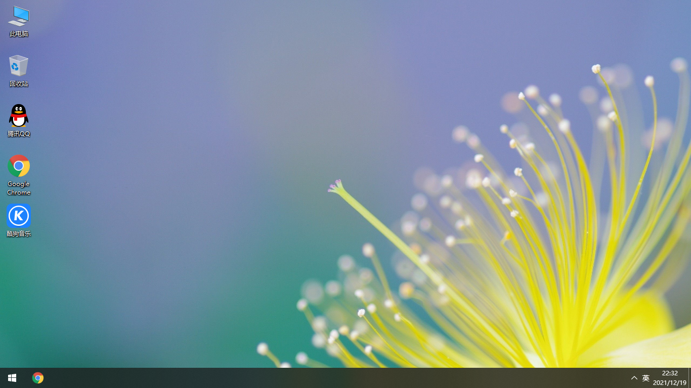 真正原版Windows10專業(yè)版32位系統(tǒng)-番茄花園