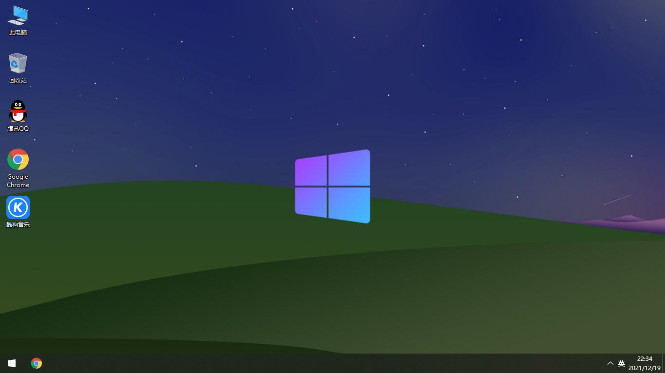 雨林木風 Windows10專業版 一鍵安裝 32位 可靠安裝