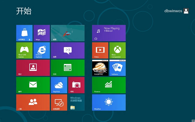 深度系統Windows10純凈版 32位-快速支持新平臺全新驅動